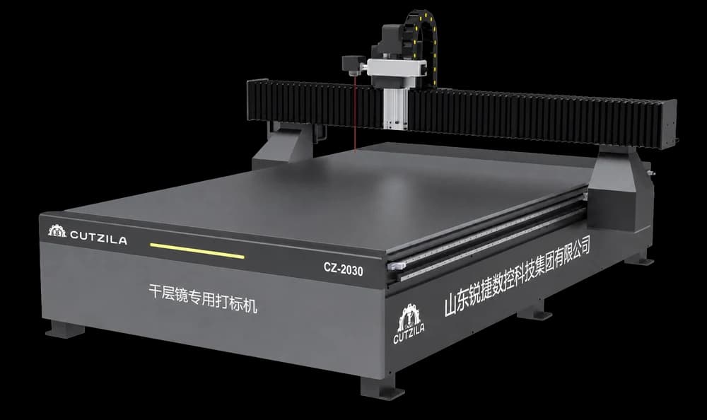 Thousand-Layer Mirror Dedicated Laser Marking Machine
