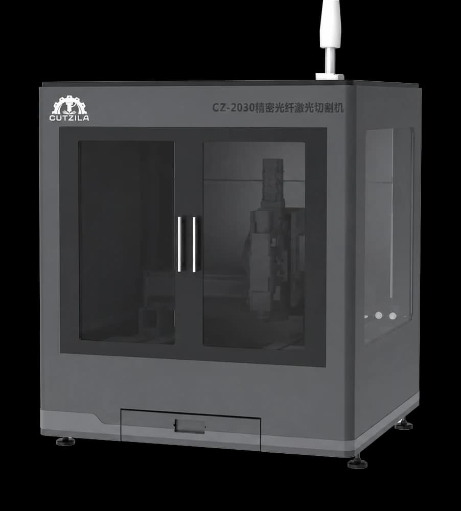 High-Precision Fiber Laser Cutting Machine — Compact Series